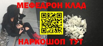 экстази Изобильный