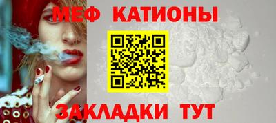 герыч Ирбит