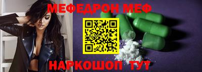 экстази Изобильный