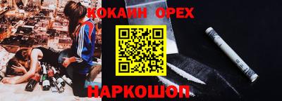герыч Ирбит