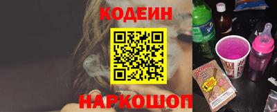 мефедрон мука Ипатово