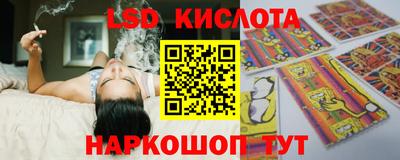 экстази Изобильный