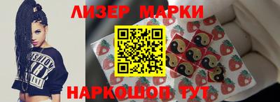 экстази Изобильный