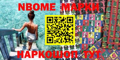 мефедрон мука Ипатово