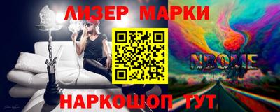 герыч Ирбит