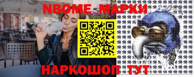 герыч Ирбит