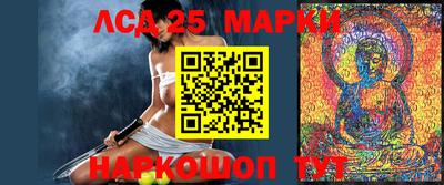 мефедрон мука Ипатово