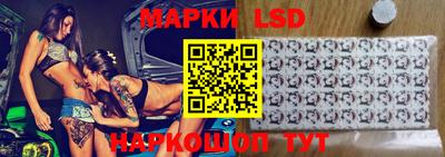 экстази Изобильный