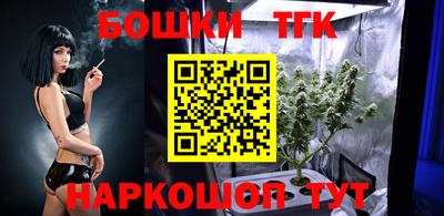 герыч Ирбит