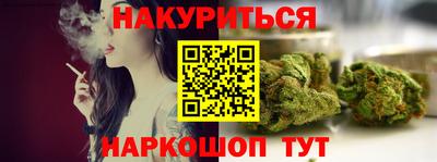 мефедрон мука Ипатово