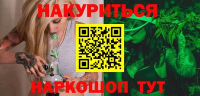 экстази Изобильный