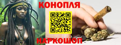 герыч Ирбит