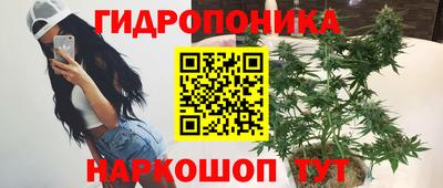 мефедрон мука Ипатово