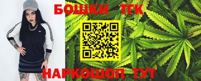 экстази Изобильный