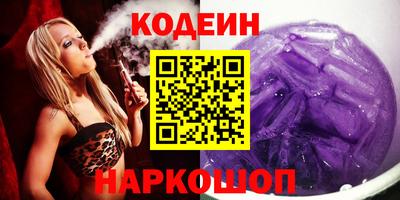экстази Изобильный