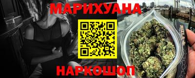 герыч Ирбит