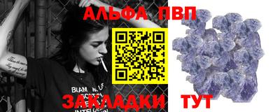 герыч Ирбит