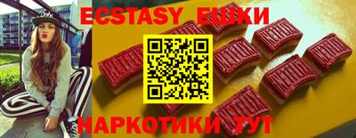 мефедрон мука Ипатово