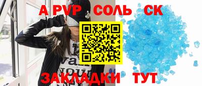 экстази Изобильный