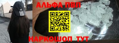 герыч Ирбит