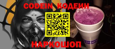 герыч Ирбит