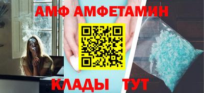 экстази Изобильный
