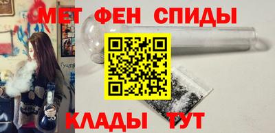 герыч Ирбит