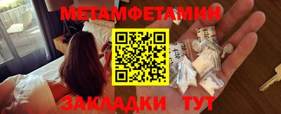 экстази Изобильный