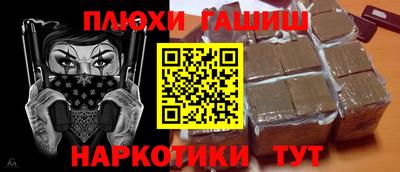 экстази Изобильный