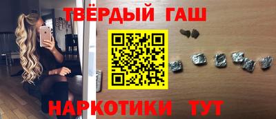 экстази Изобильный