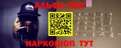 герыч Ирбит
