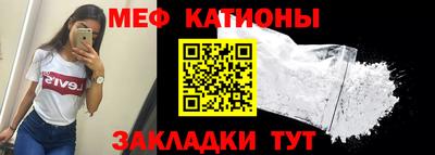 герыч Ирбит
