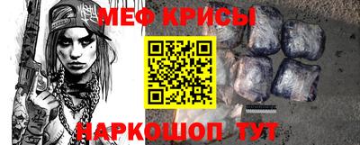 герыч Ирбит