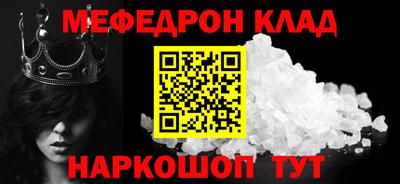 экстази Изобильный